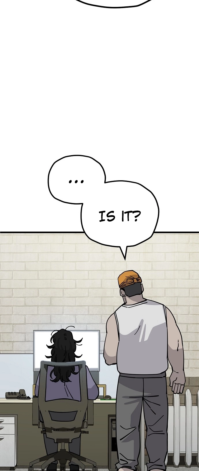 Jobless Gye Baek-sun Chapter 159 page 8 - 