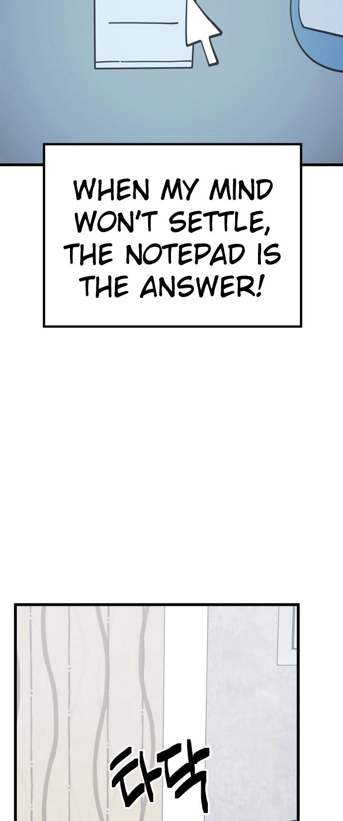 Jobless Gye Baek-sun Chapter 160 page 33 - 