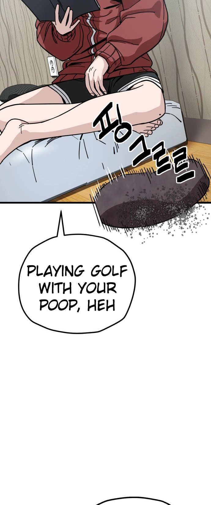 Jobless Gye Baek-sun Chapter 160 page 6 - 