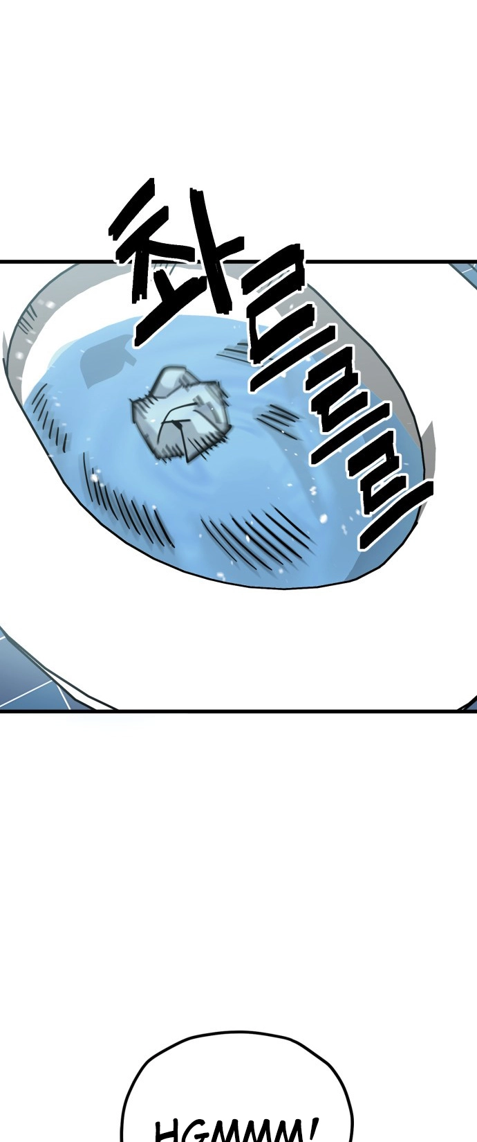Jobless Gye Baek-sun Chapter 160 page 9 - 