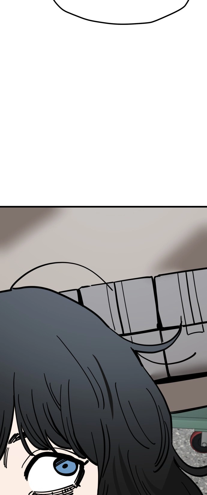 Jobless Gye Baek-sun Chapter 161 page 28 - 