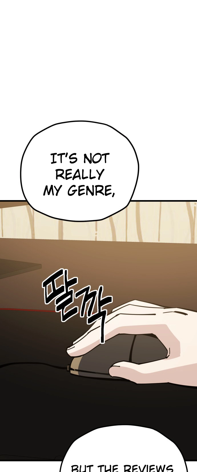 Jobless Gye Baek-sun Chapter 161 page 8 - 