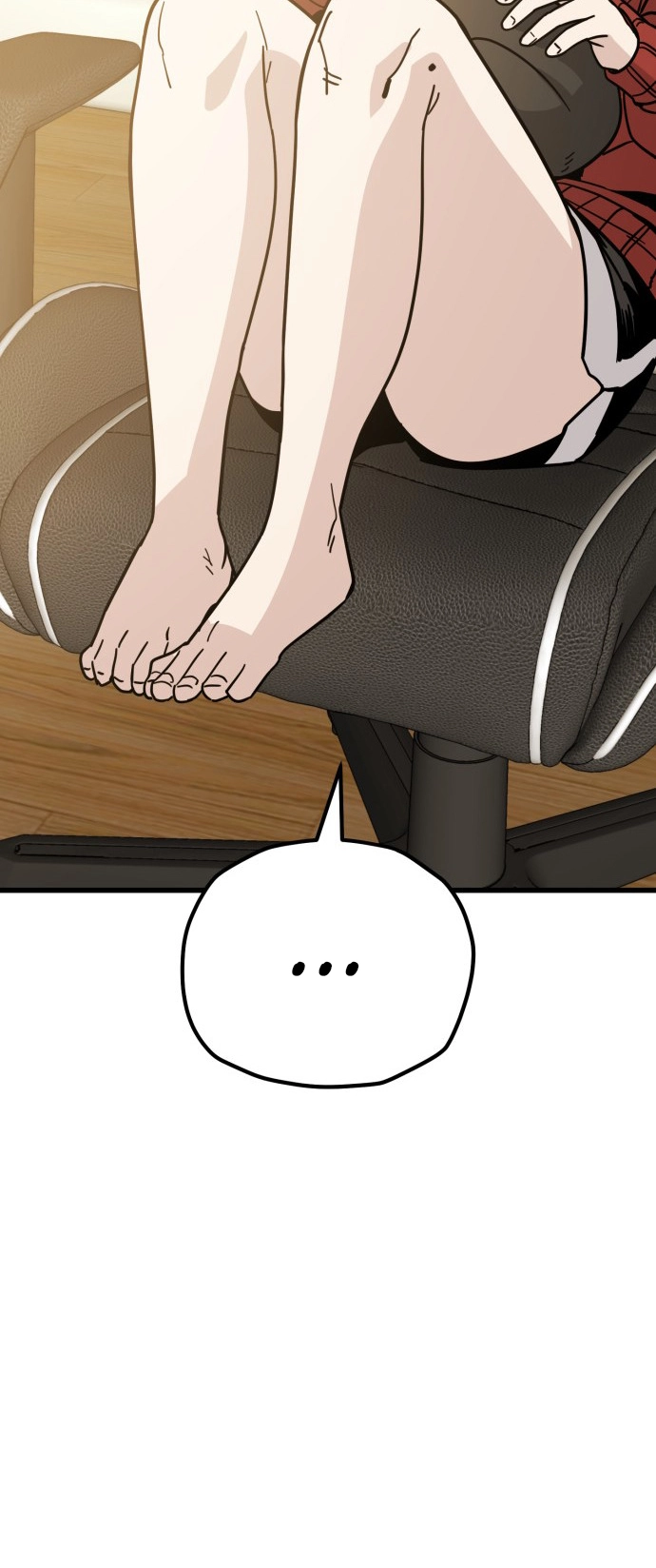 Jobless Gye Baek-sun Chapter 161 page 10 - 