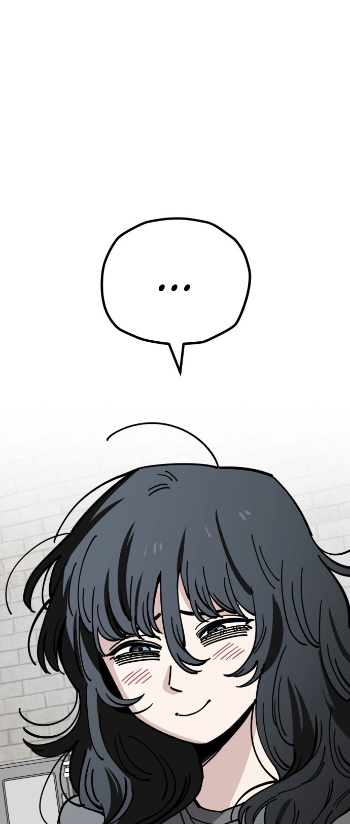 Jobless Gye Baek-sun Chapter 162 page 2 - 