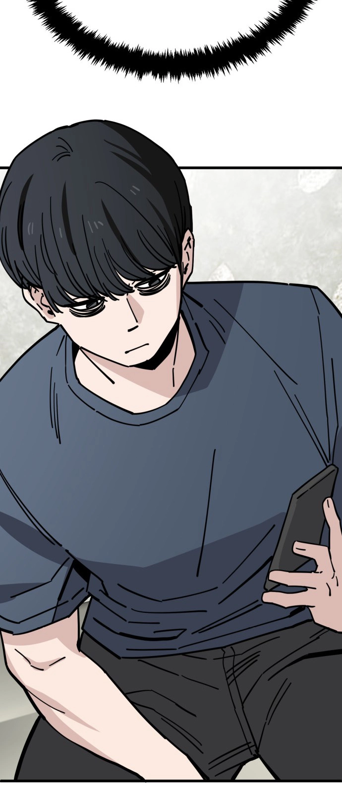 Jobless Gye Baek-sun Chapter 162 page 22 - 