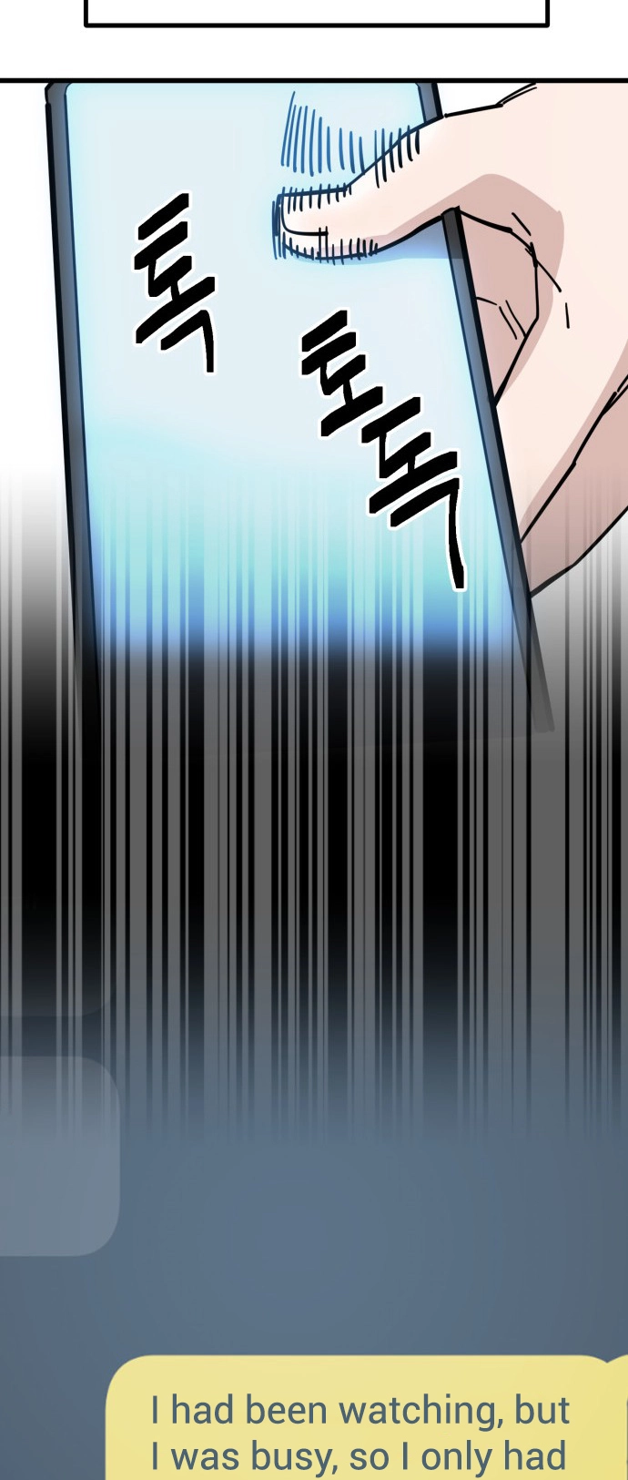 Jobless Gye Baek-sun Chapter 162 page 26 - 