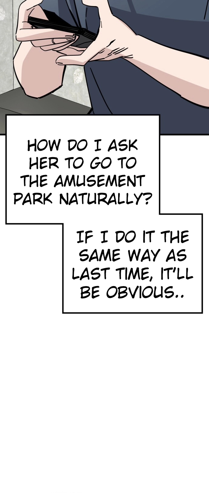 Jobless Gye Baek-sun Chapter 162 page 31 - 