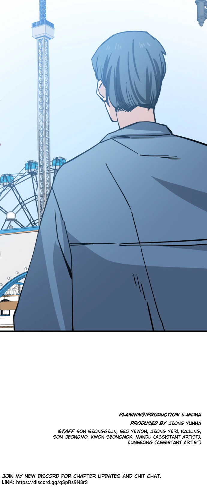 Jobless Gye Baek-sun Chapter 162 page 40 - 
