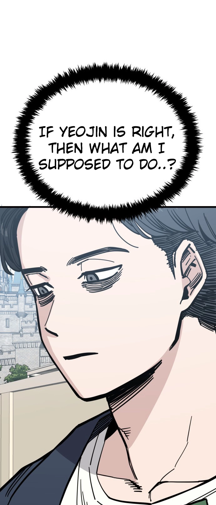 Jobless Gye Baek-sun Chapter 163 page 35 - 