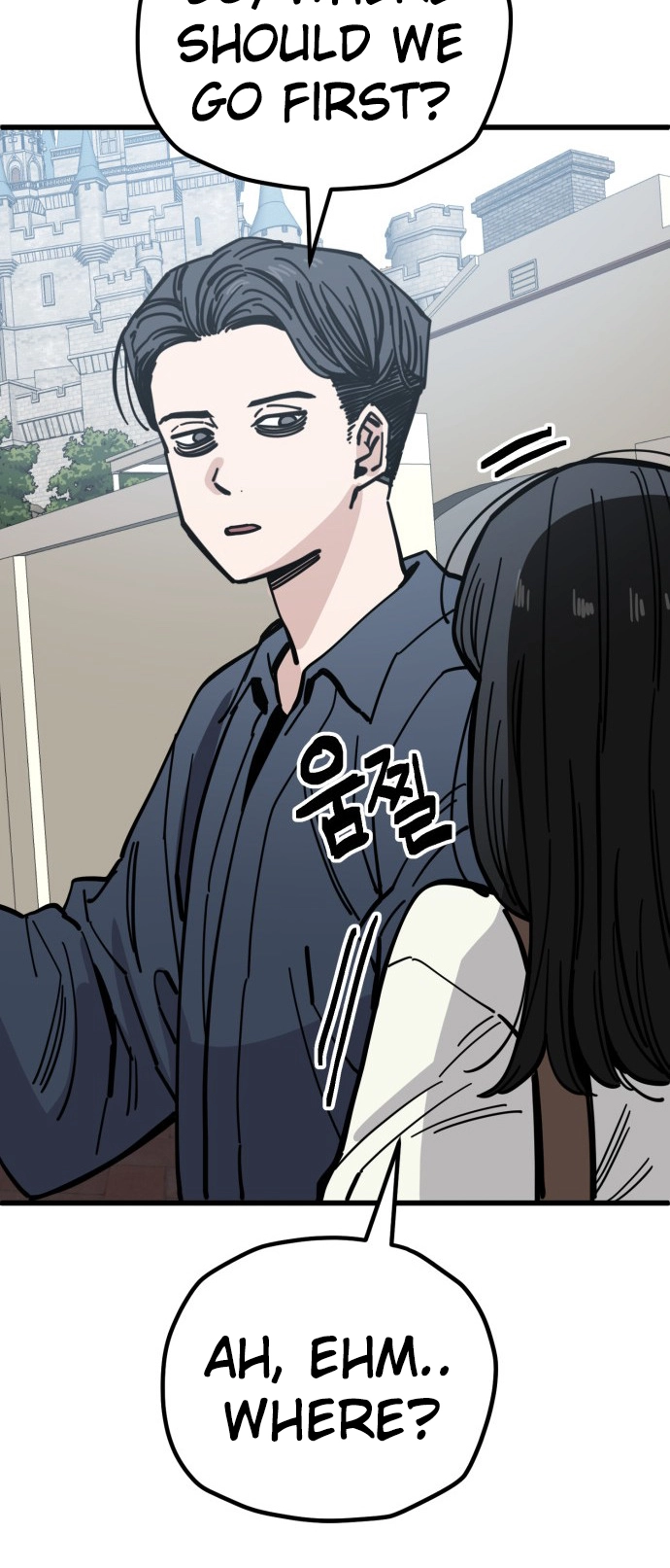 Jobless Gye Baek-sun Chapter 163 page 37 - 