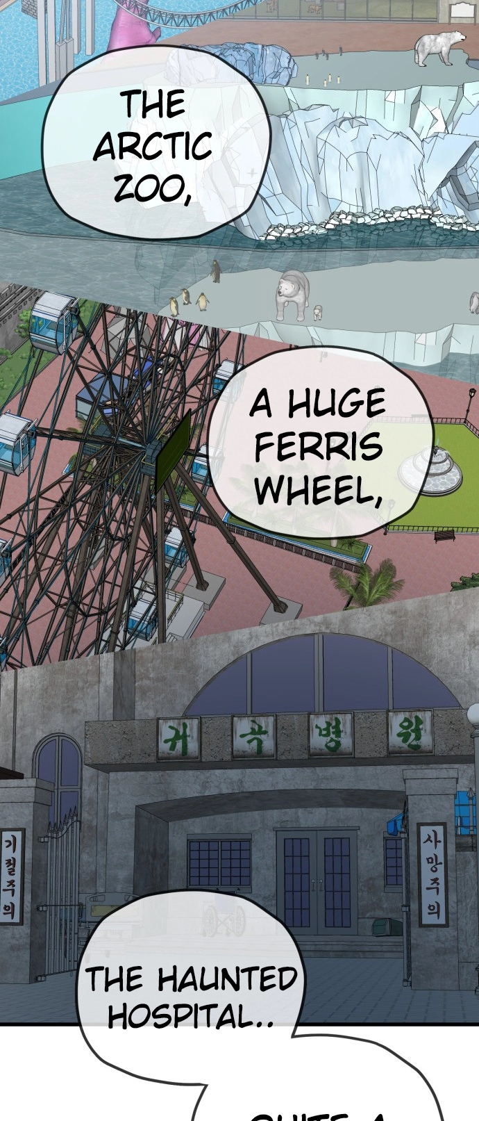 Jobless Gye Baek-sun Chapter 163 page 40 - 