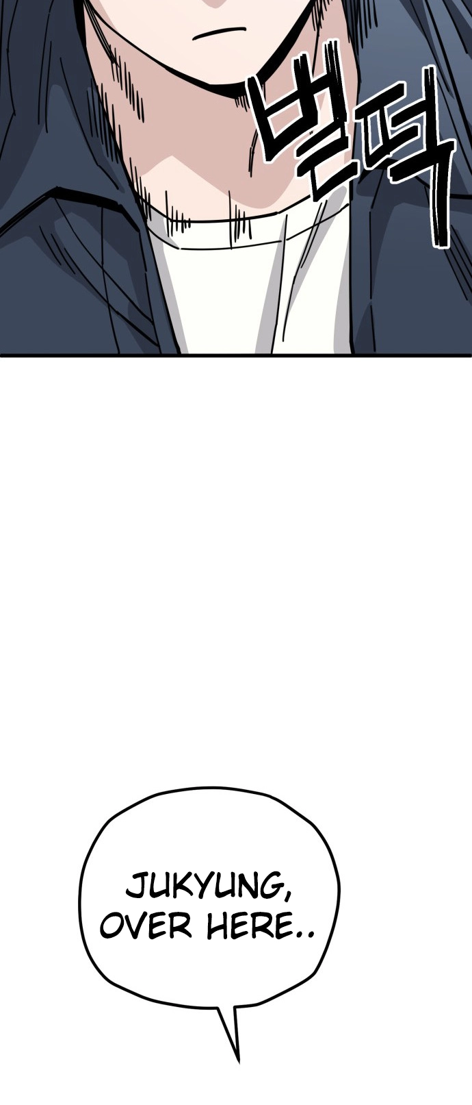 Jobless Gye Baek-sun Chapter 163 page 5 - 