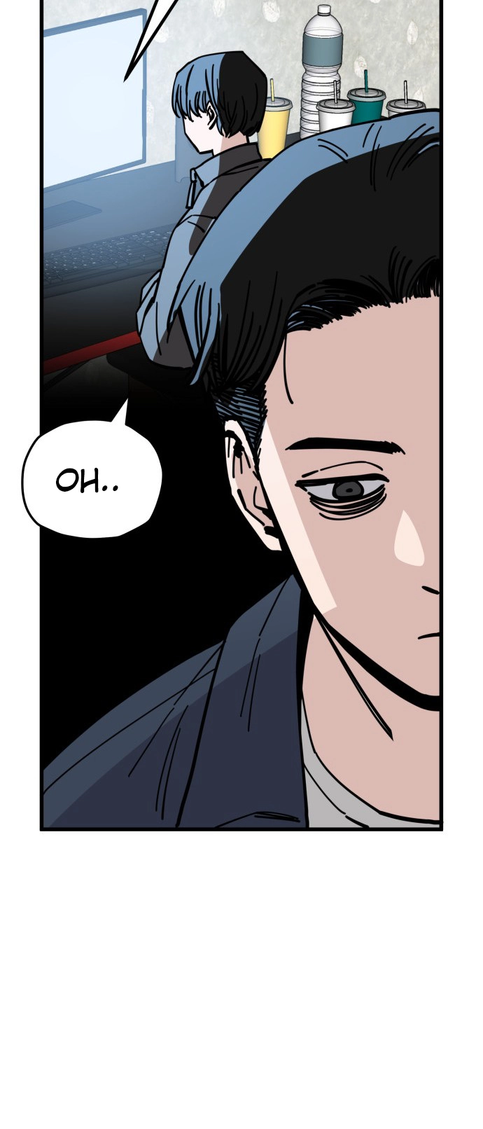 Jobless Gye Baek-sun Chapter 163 page 43 - 