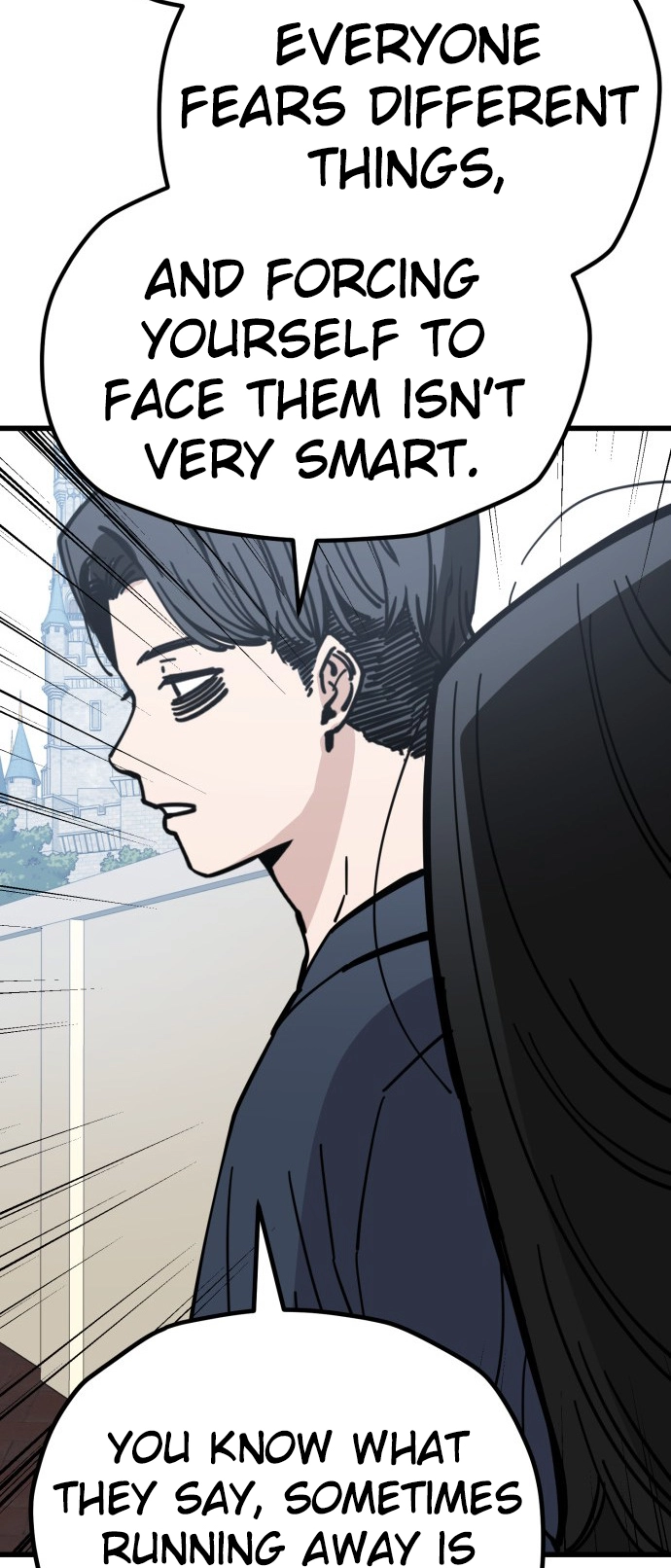 Jobless Gye Baek-sun Chapter 163 page 47 - 