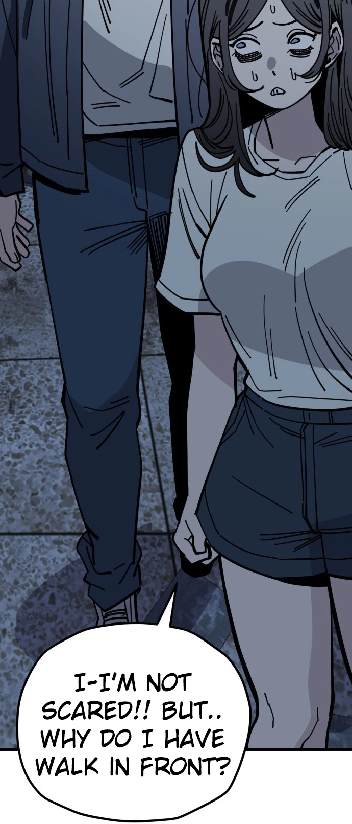 Jobless Gye Baek-sun Chapter 163 page 51 - 