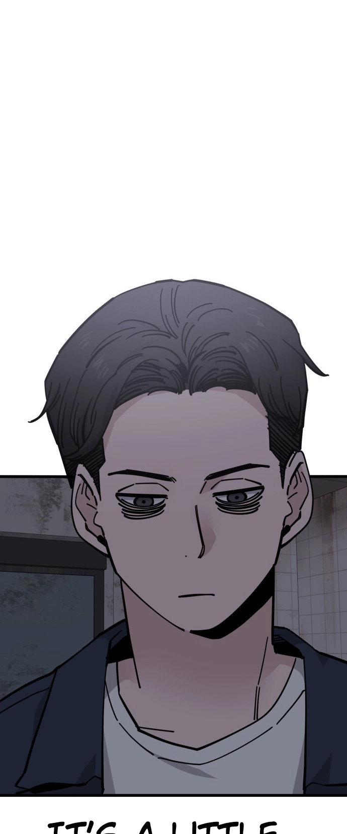 Jobless Gye Baek-sun Chapter 164 page 20 - 