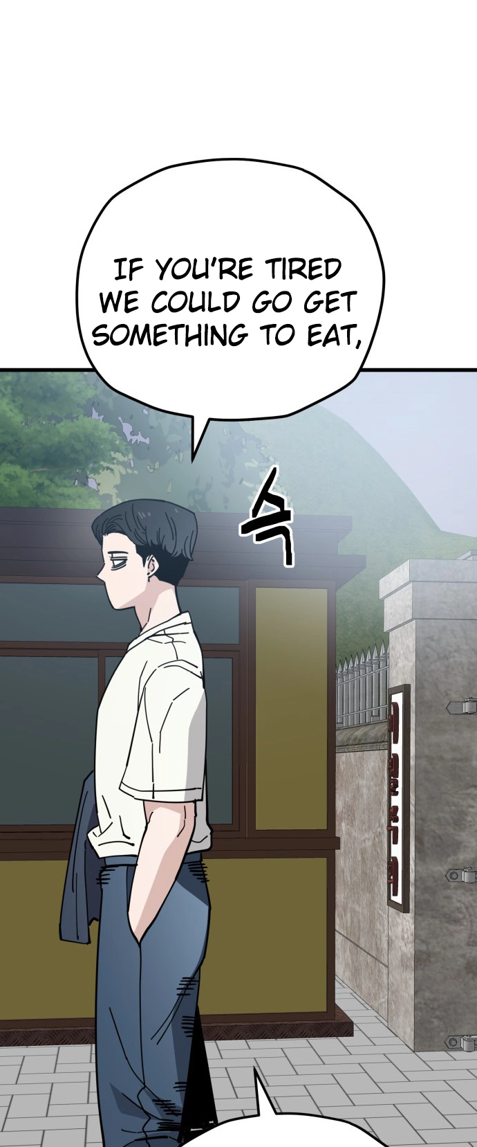 Jobless Gye Baek-sun Chapter 164 page 40 - 