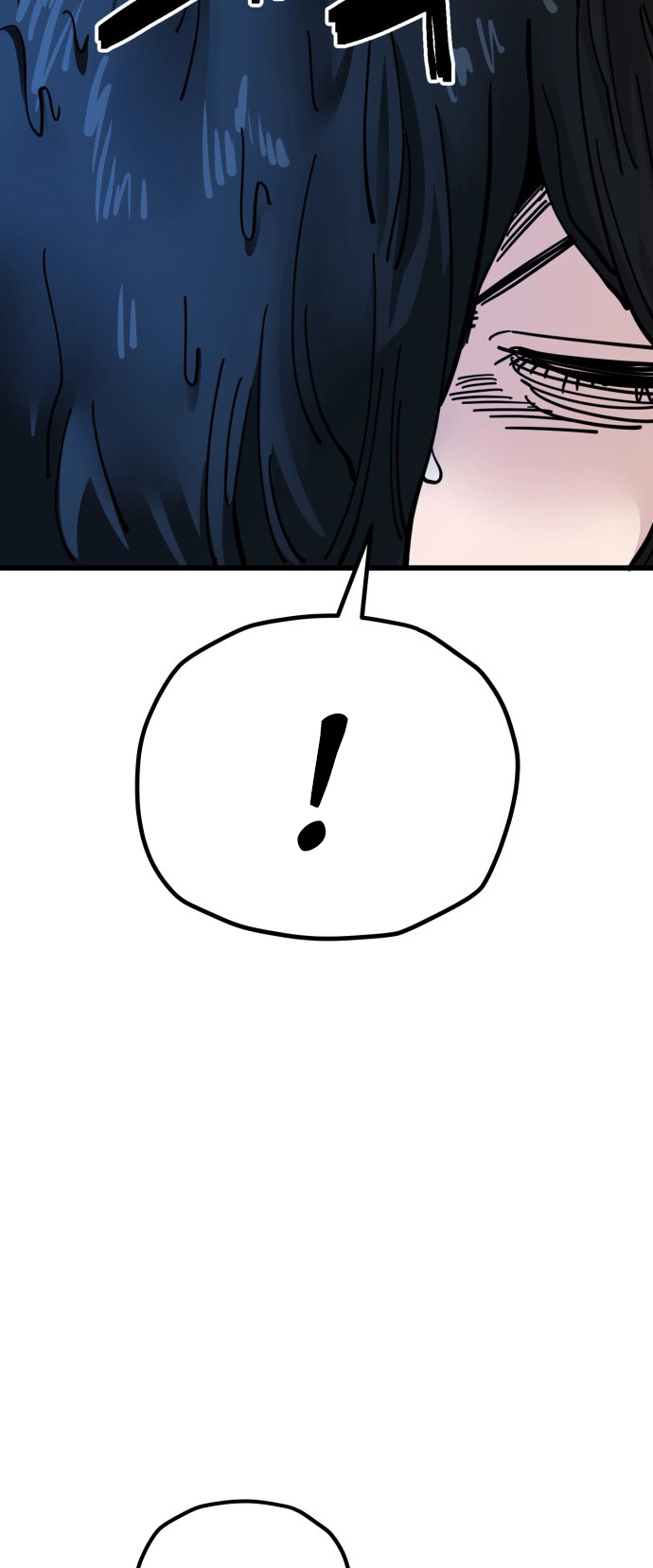 Jobless Gye Baek-sun Chapter 164 page 6 - 
