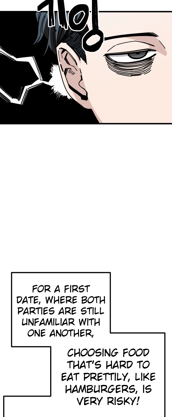 Jobless Gye Baek-sun Chapter 165 page 4 - 