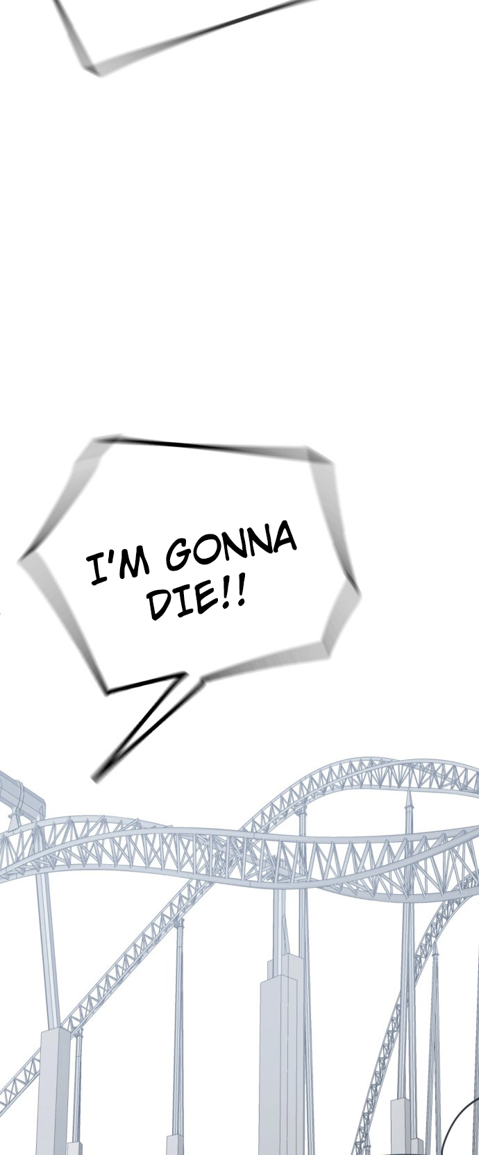Jobless Gye Baek-sun Chapter 165 page 32 - 