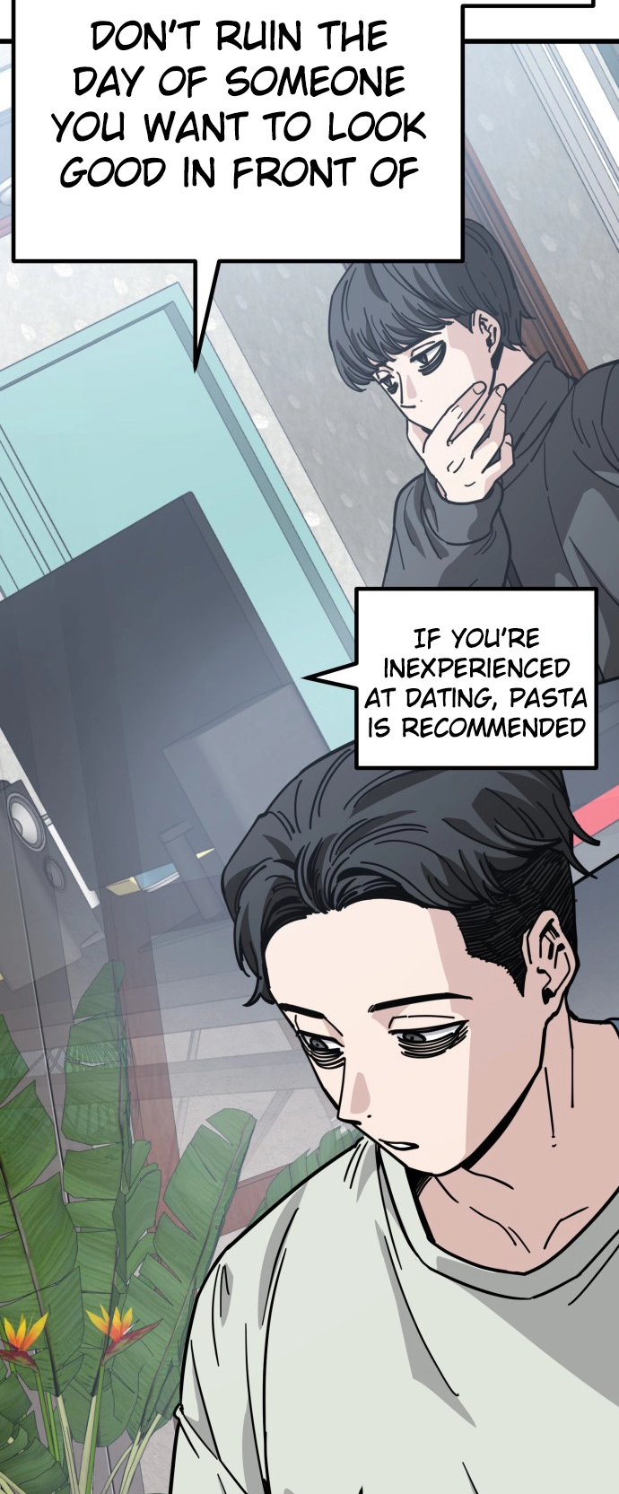 Jobless Gye Baek-sun Chapter 165 page 5 - 