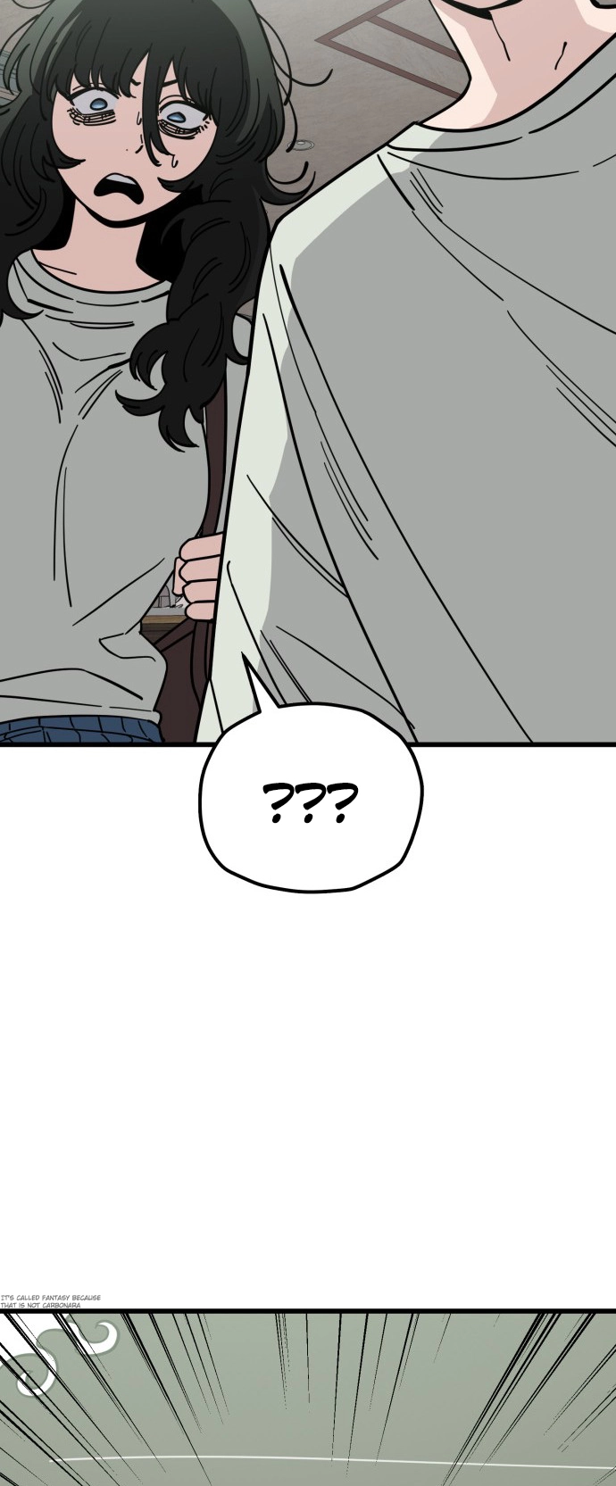 Jobless Gye Baek-sun Chapter 165 page 9 - 