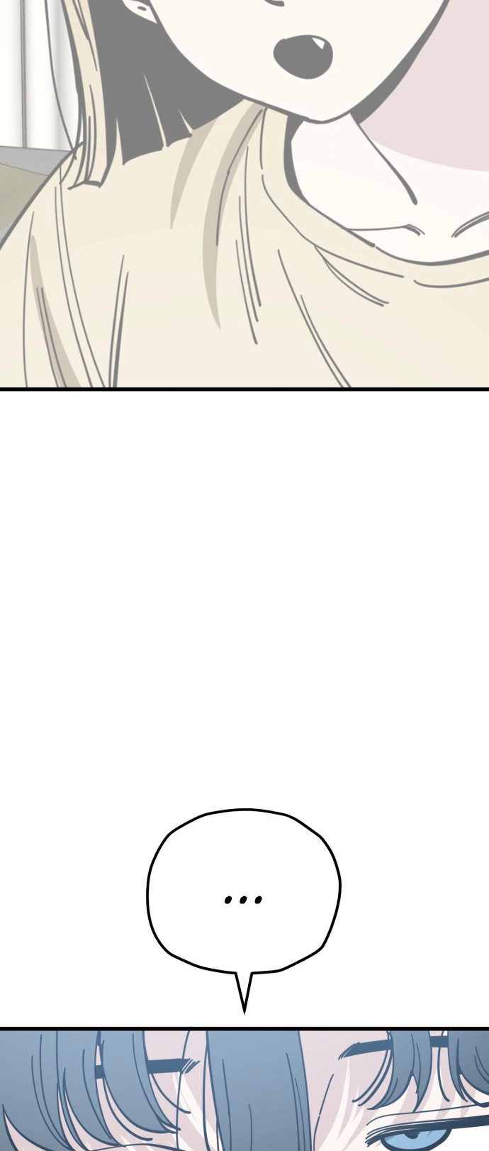 Jobless Gye Baek-sun Chapter 166 page 11 - 