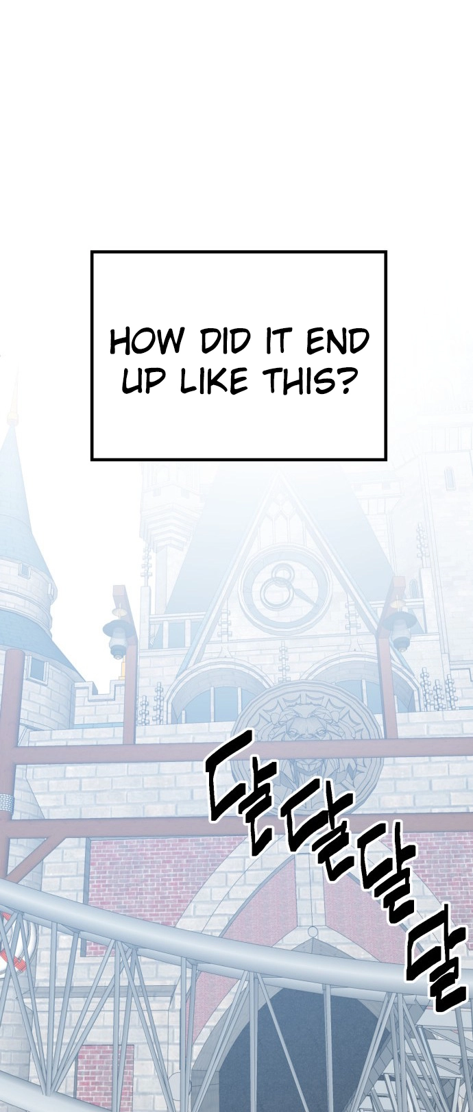 Jobless Gye Baek-sun Chapter 166 page 15 - 