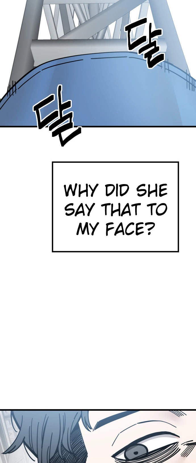 Jobless Gye Baek-sun Chapter 166 page 17 - 