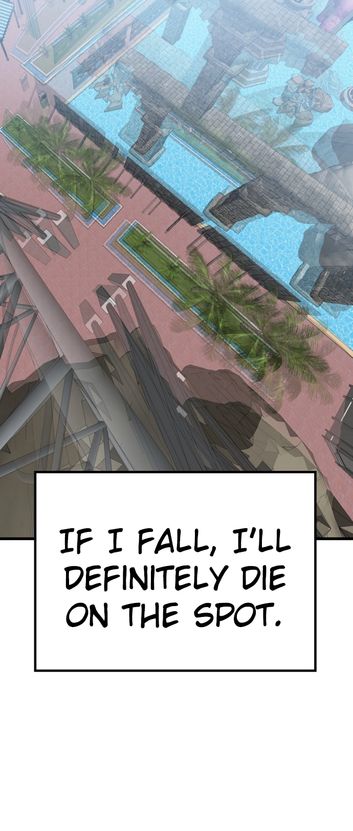 Jobless Gye Baek-sun Chapter 166 page 19 - 