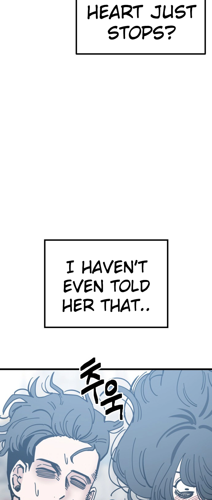 Jobless Gye Baek-sun Chapter 166 page 29 - 