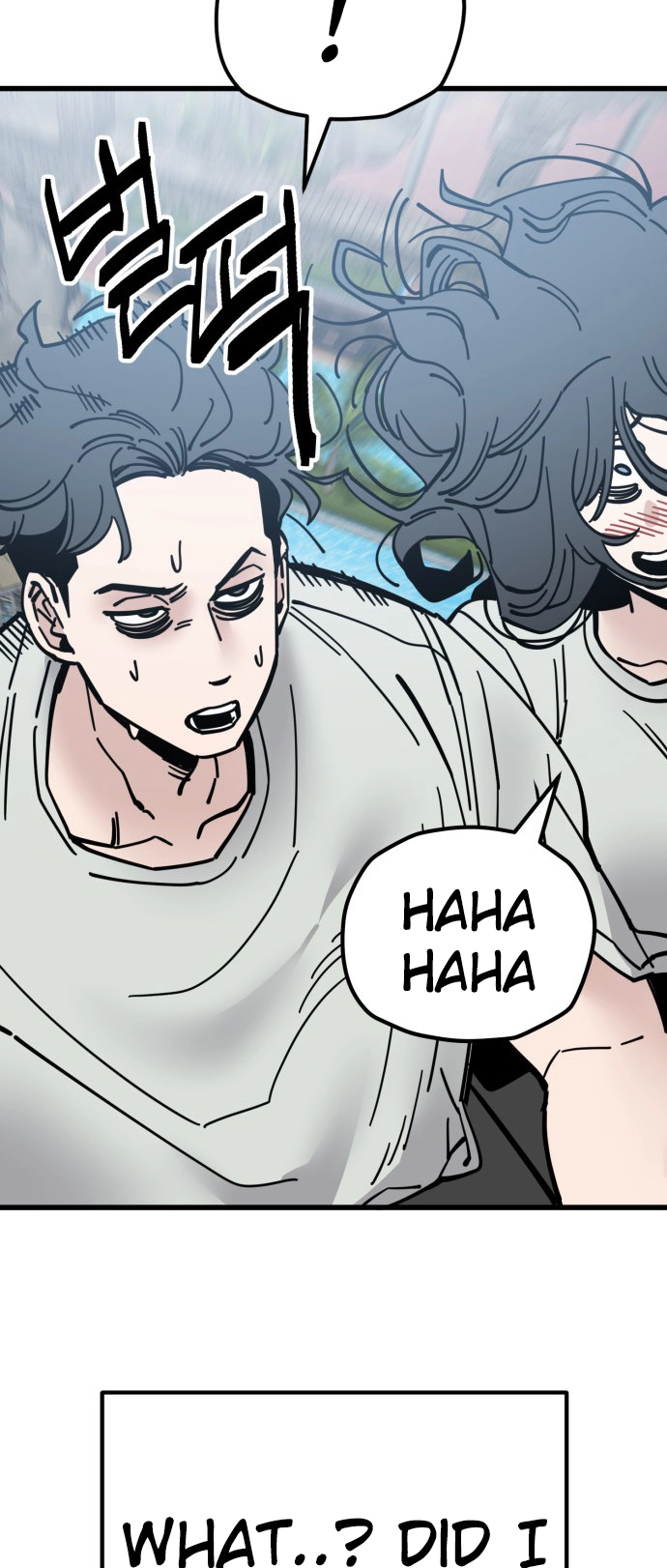 Jobless Gye Baek-sun Chapter 166 page 32 - 
