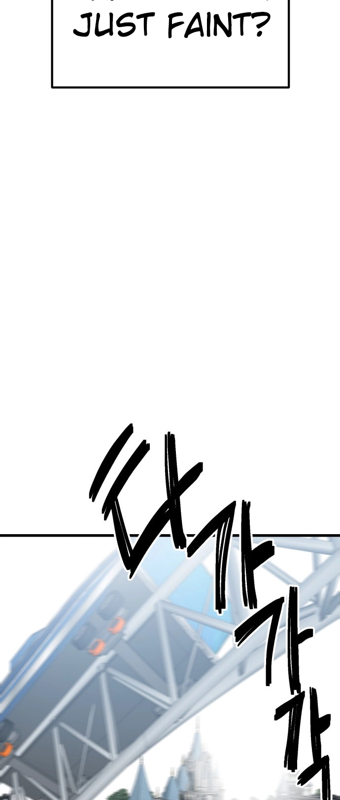 Jobless Gye Baek-sun Chapter 166 page 33 - 