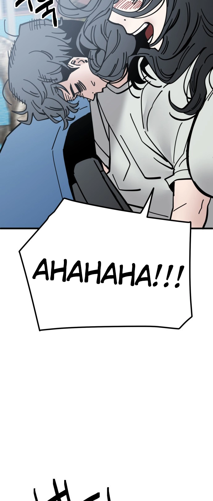 Jobless Gye Baek-sun Chapter 166 page 35 - 