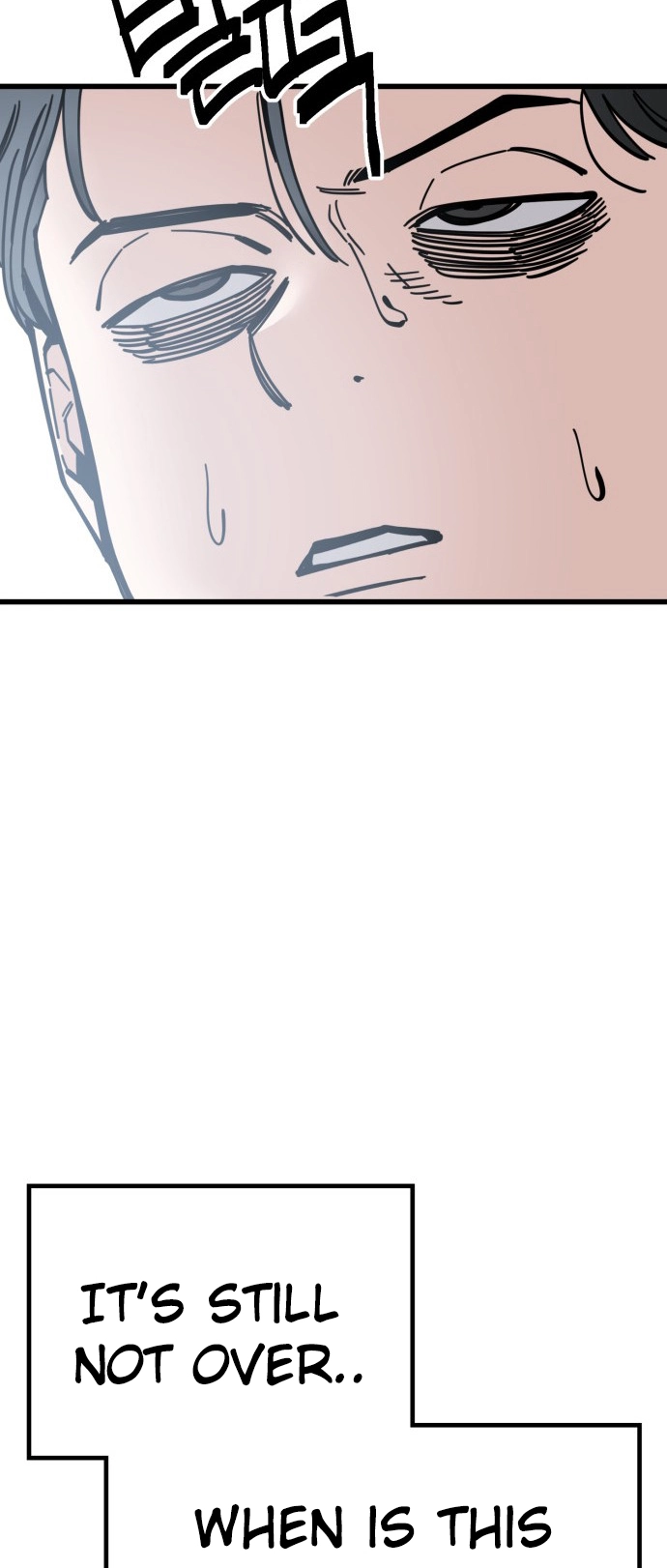 Jobless Gye Baek-sun Chapter 166 page 36 - 