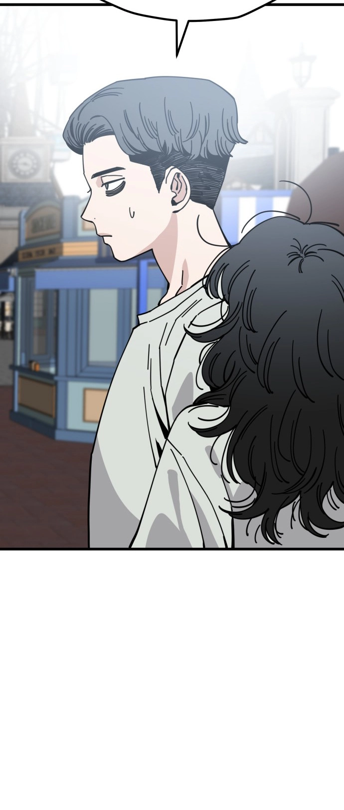Jobless Gye Baek-sun Chapter 166 page 8 - 