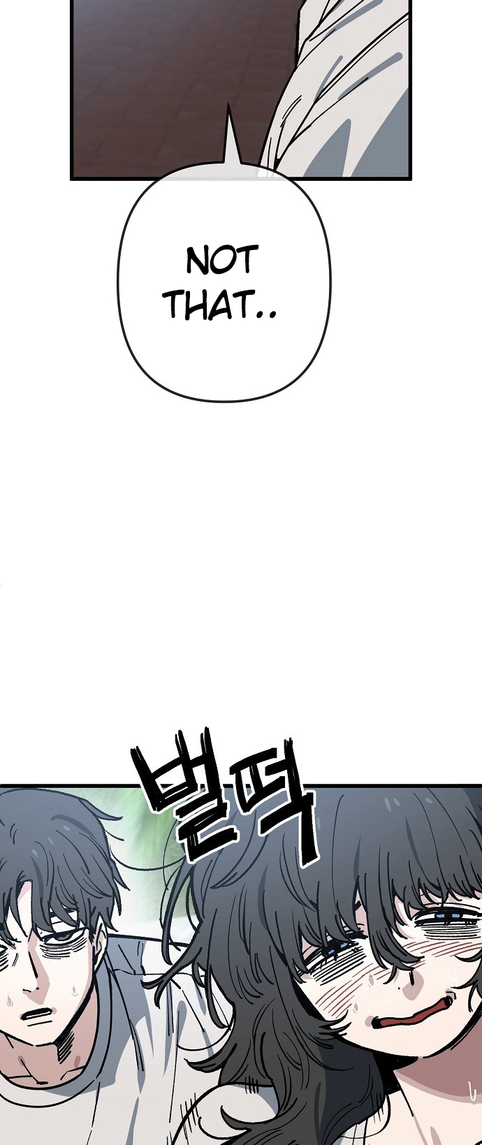 Jobless Gye Baek-sun Chapter 167 page 11 - 