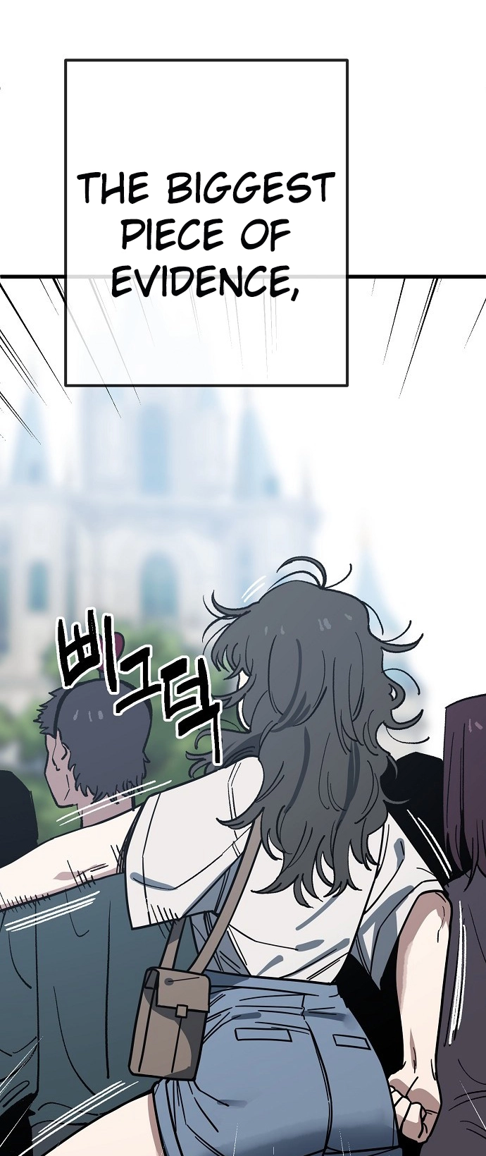 Jobless Gye Baek-sun Chapter 167 page 18 - 