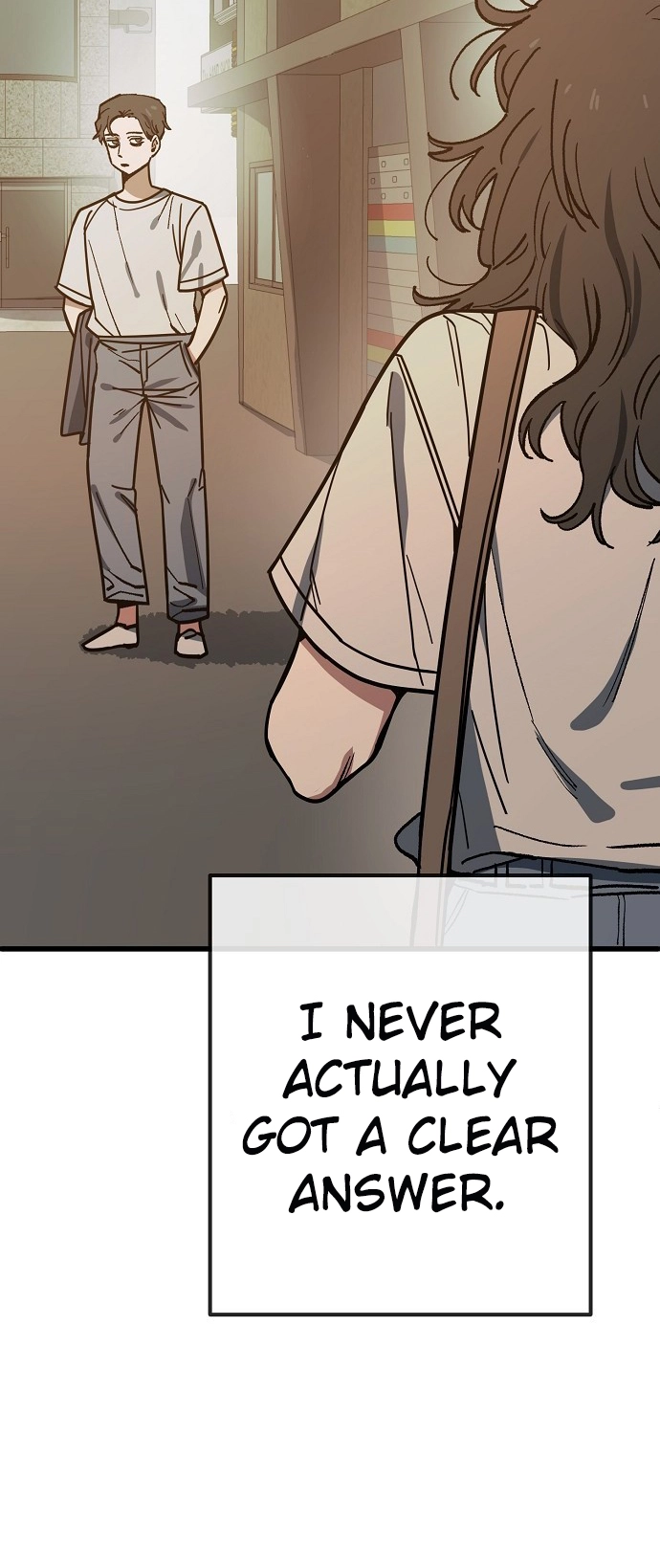Jobless Gye Baek-sun Chapter 167 page 24 - 