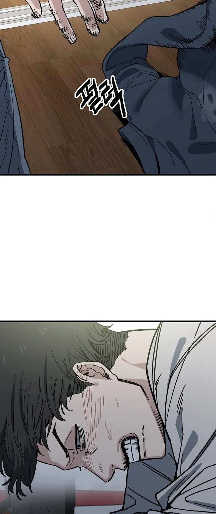 Jobless Gye Baek-sun Chapter 167 page 28 - 