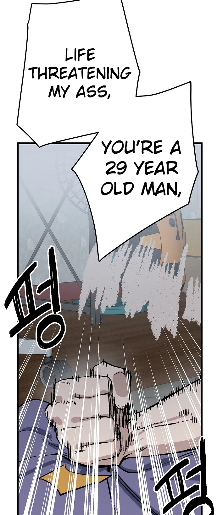 Jobless Gye Baek-sun Chapter 167 page 30 - 