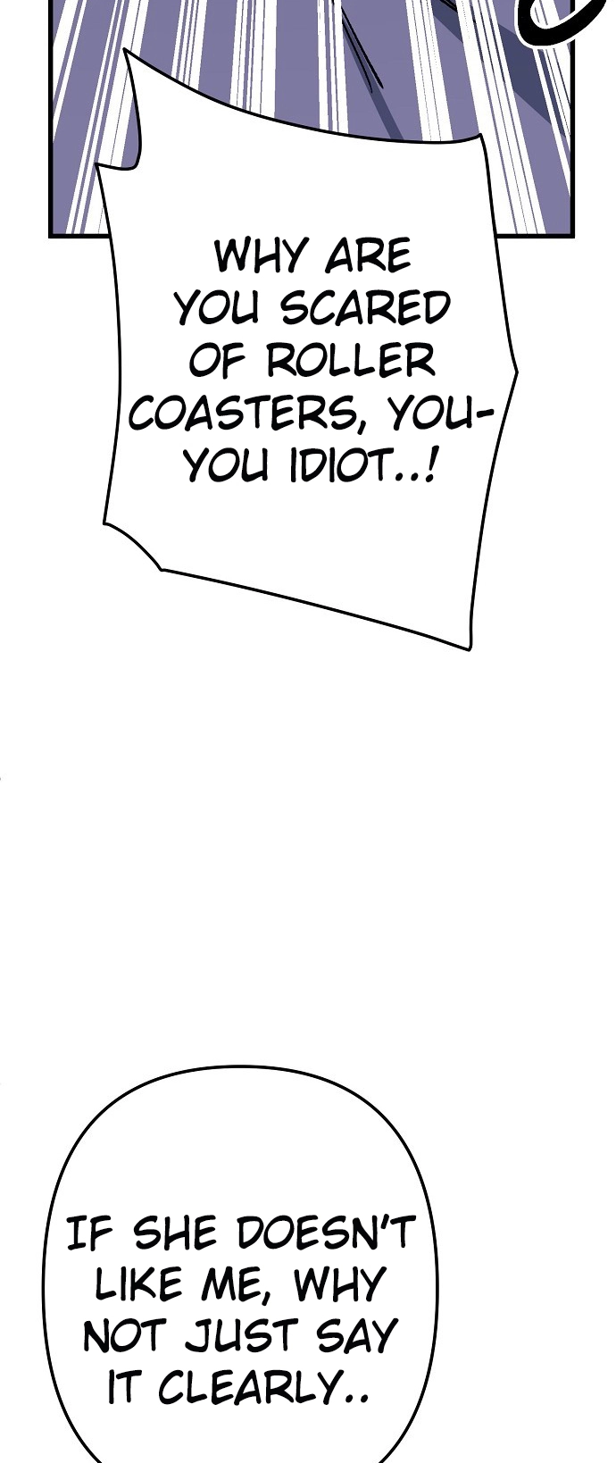 Jobless Gye Baek-sun Chapter 167 page 31 - 