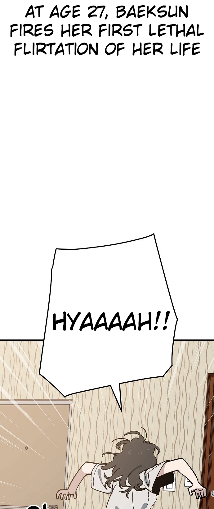 Jobless Gye Baek-sun Chapter 167 page 49 - 