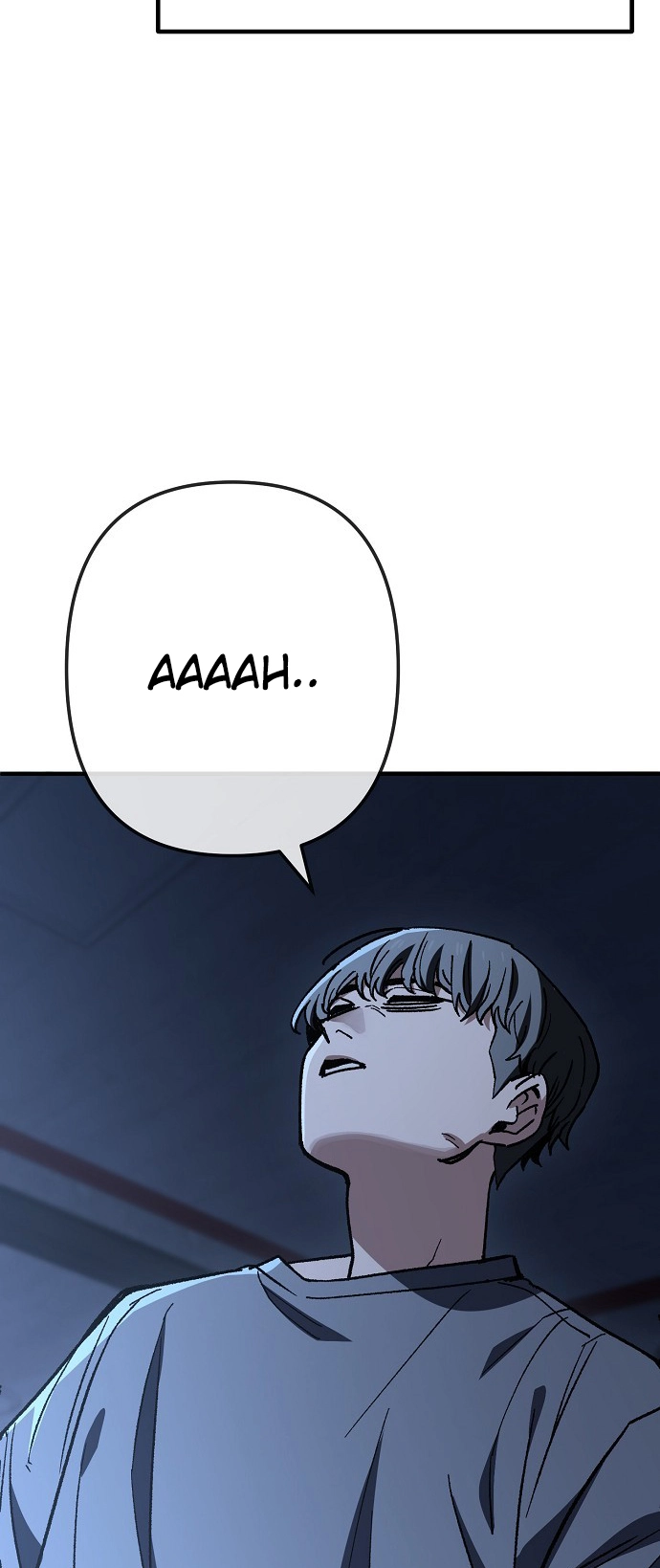 Jobless Gye Baek-sun Chapter 168 page 11 - 