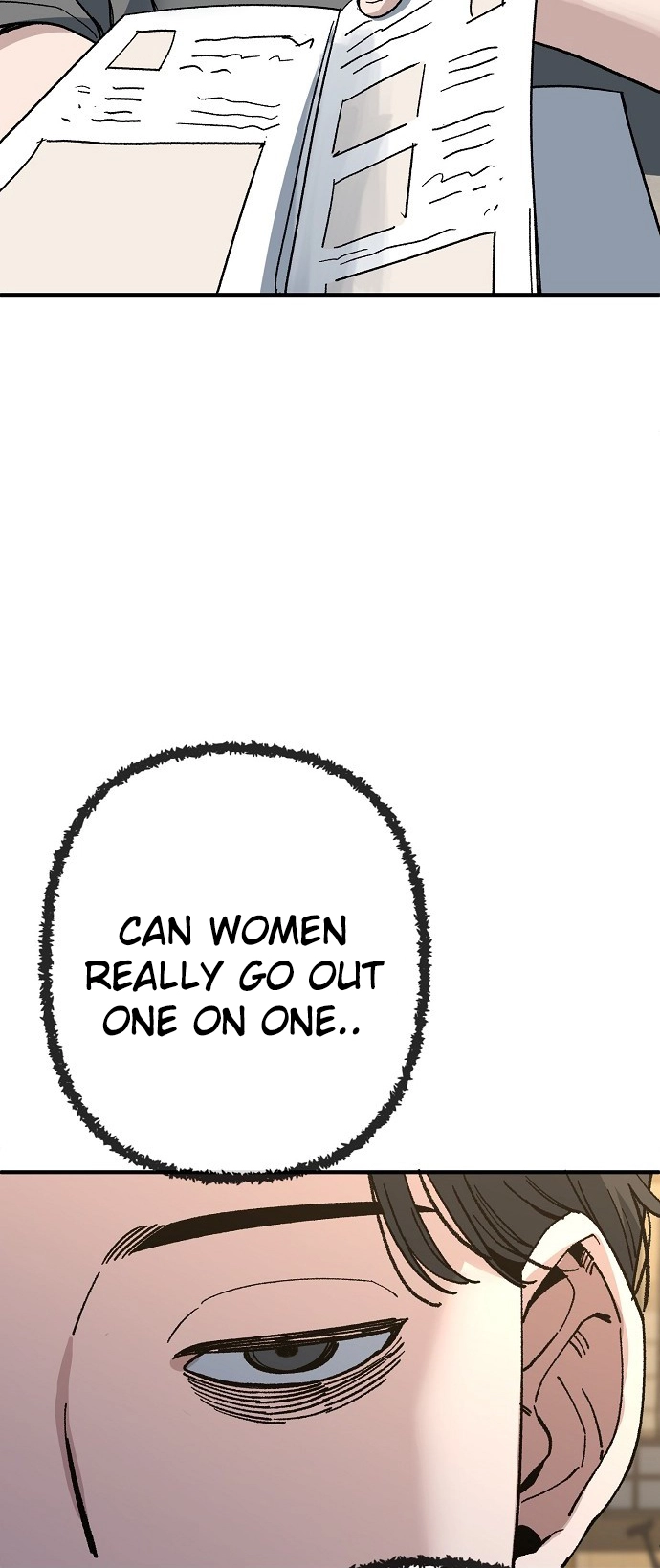 Jobless Gye Baek-sun Chapter 168 page 23 - 