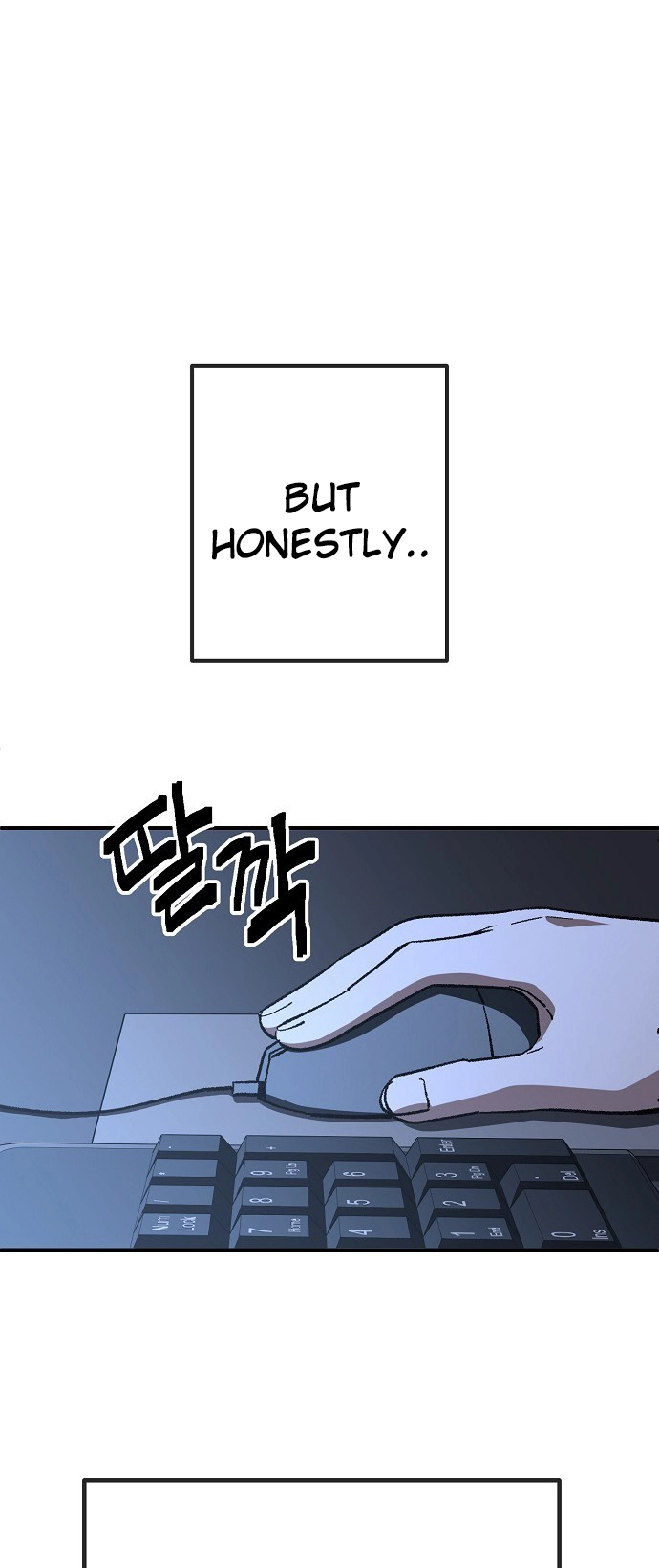 Jobless Gye Baek-sun Chapter 168 page 6 - 