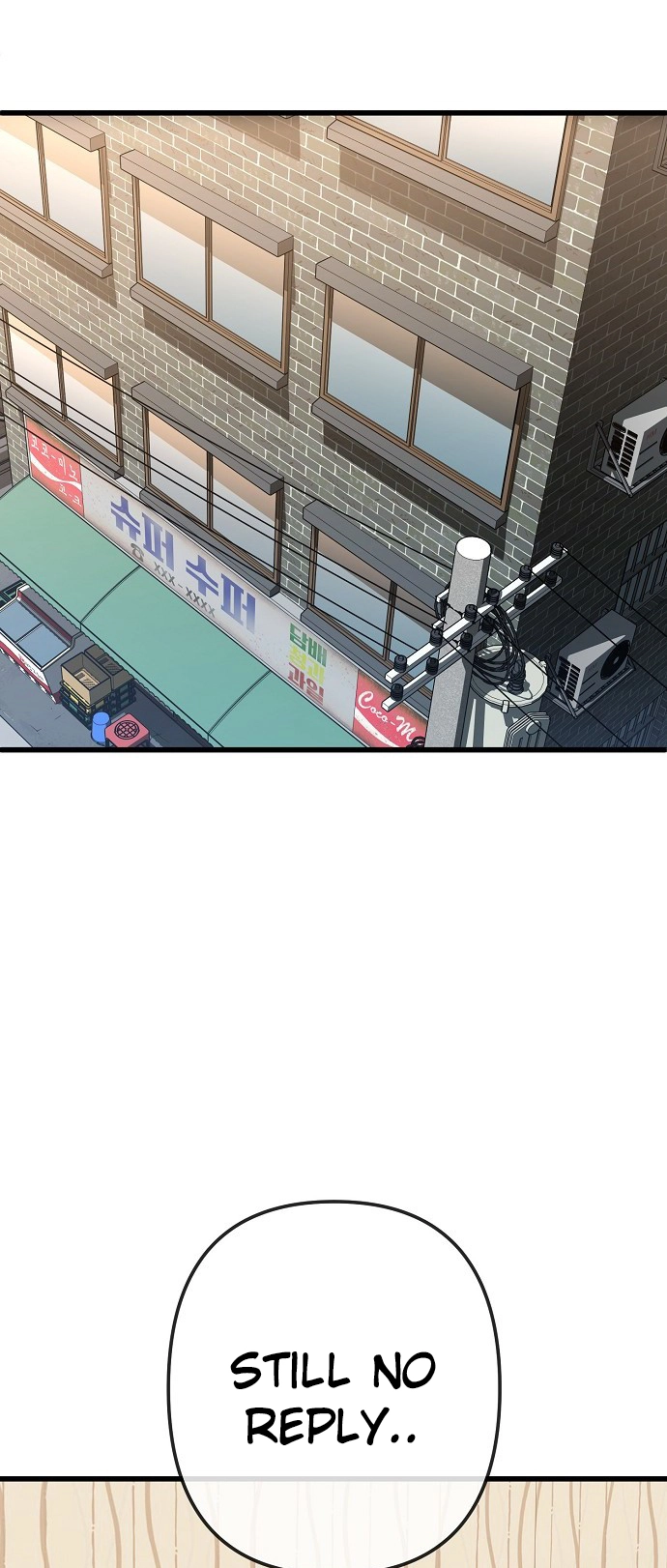 Jobless Gye Baek-sun Chapter 169 page 26 - 