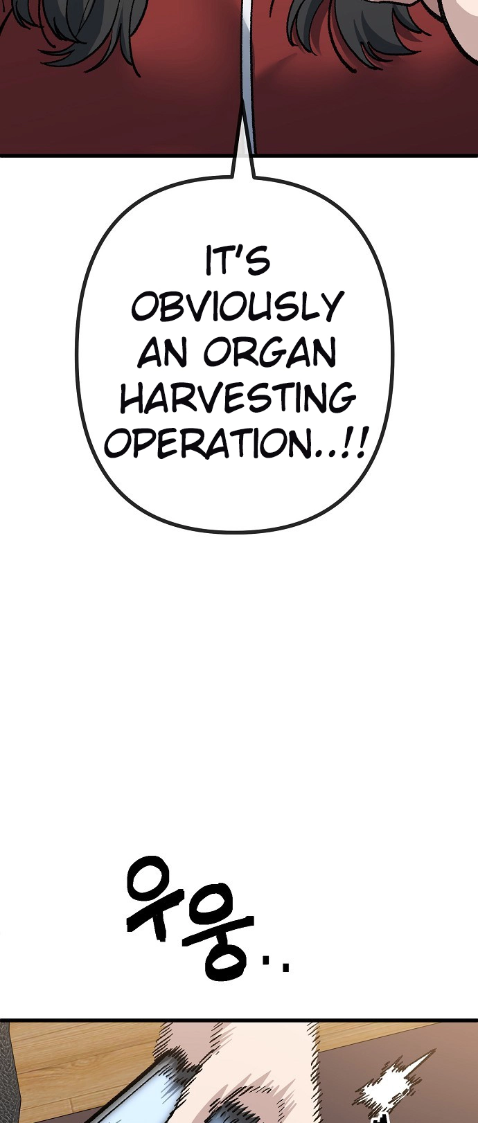Jobless Gye Baek-sun Chapter 169 page 41 - 