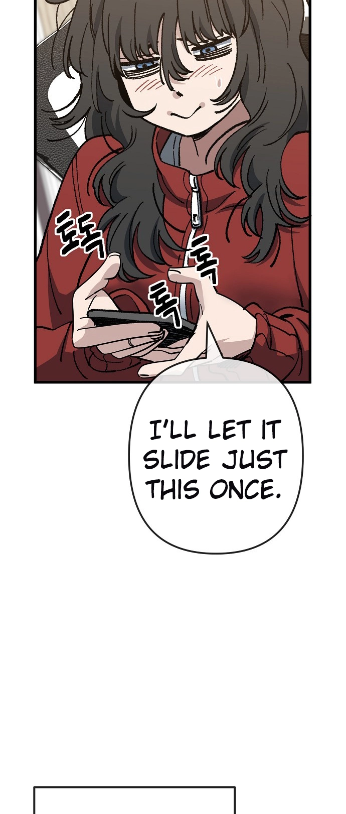 Jobless Gye Baek-sun Chapter 169 page 44 - 