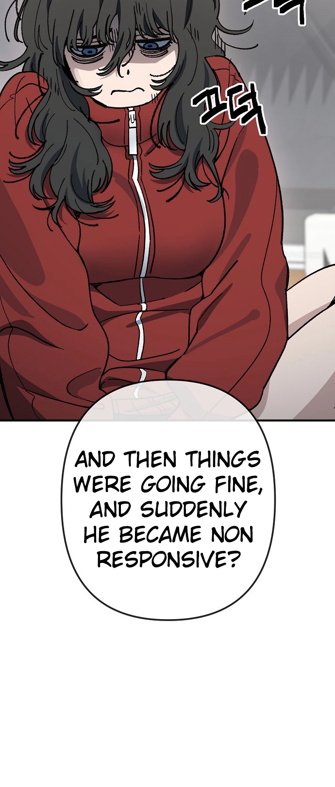 Jobless Gye Baek-sun Chapter 169 page 6 - 